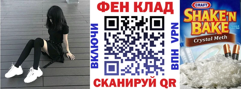 АМФЕТАМИН VHQ  Советский 