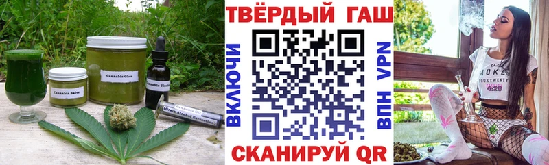 Canna-Cookies конопля  как найти   Советский 