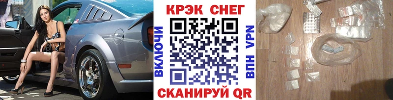 Кокаин Колумбийский  мориарти какой сайт  Советский  кракен зеркало 