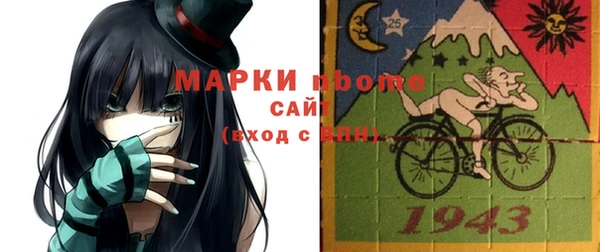 кокаин VHQ Гусев