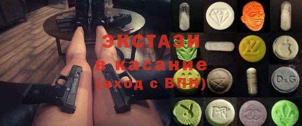 прущий лед Гусиноозёрск