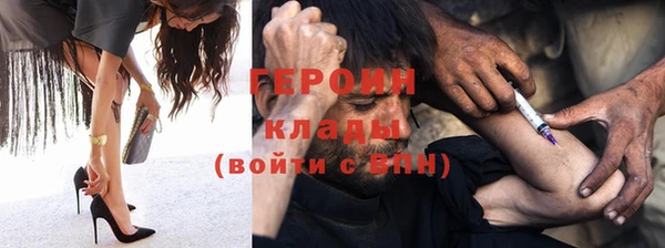 a pvp Горняк