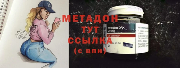 мескалин Тутаев