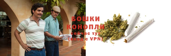прущий лед Гусиноозёрск