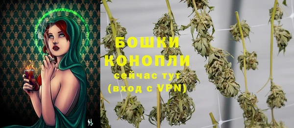 кокаин VHQ Гусев
