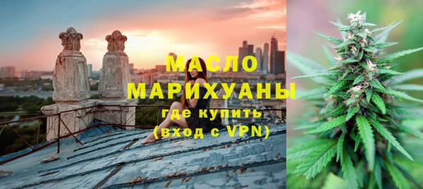 прущий лед Горнозаводск