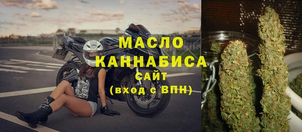 прущий лед Гусиноозёрск