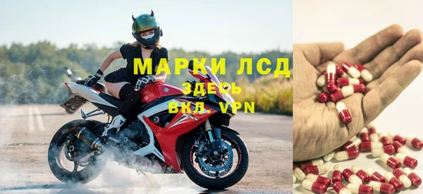 кокаин VHQ Гусев