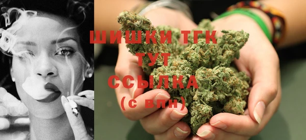 кокаин VHQ Гусев