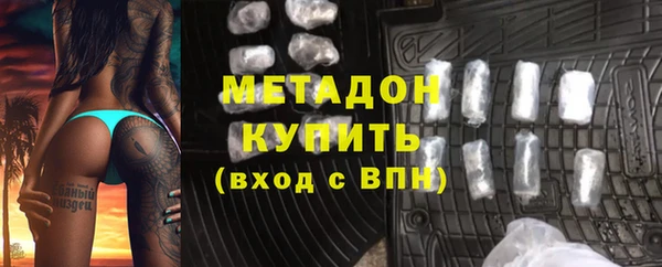 герыч Гусь-Хрустальный