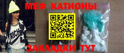 ПСИЛОЦИБИНОВЫЕ ГРИБЫ Кизилюрт