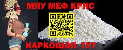 индика Кингисепп