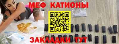 spice Кимры