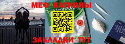 кокаин VHQ Кинель