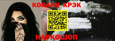 spice Кимры