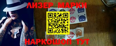 индика Кингисепп