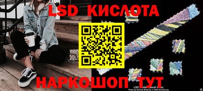 spice Кимры