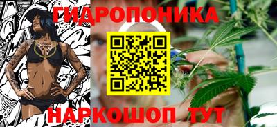 кокаин VHQ Кинель