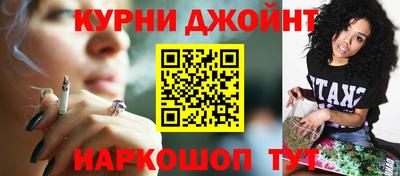 кокаин VHQ Кинель