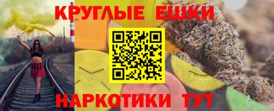 spice Кимры