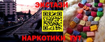 spice Кимры