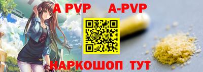 spice Кимры