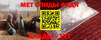 кокаин VHQ Кинель