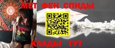 spice Кимры
