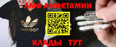 spice Кимры