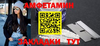 spice Кимры