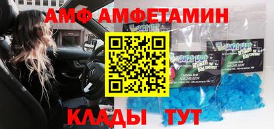 кокаин VHQ Кинель