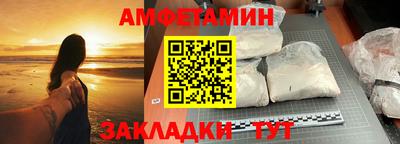кокаин VHQ Кинель