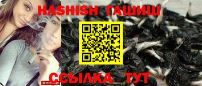 spice Кимры