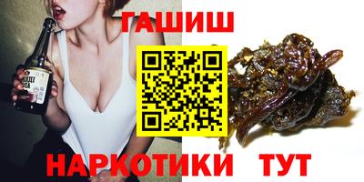 кокаин VHQ Кинель