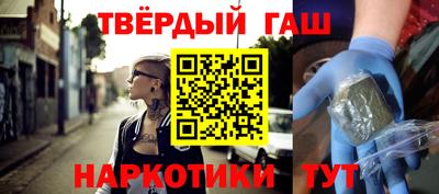 индика Кингисепп