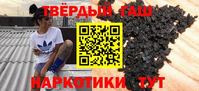 индика Кингисепп