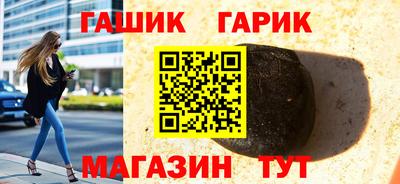 spice Кимры