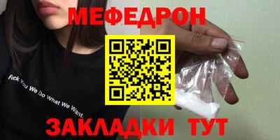 spice Кимры