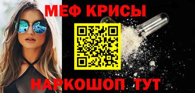 spice Кимры