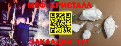 кокаин VHQ Кинель