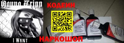 spice Кимры